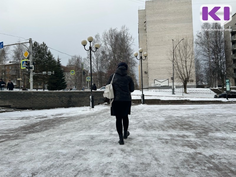 В Сыктывкаре за пять дней 70 человек обратились в травмпункт из-за гололеда