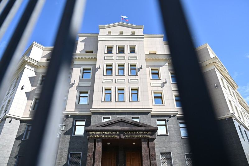 ФСБ обвиняет ухтинку в финансировании экстремистской деятельности