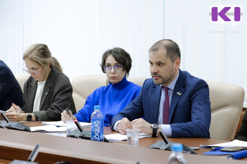 Красную книгу Республики Коми переиздадут в 2029 году
