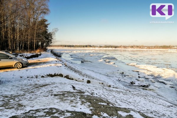 С 17 ноября завершаются перевозки пассажирским теплоходом по маршруту 