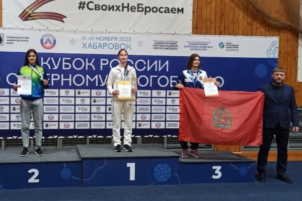 Два серебра в копилке Республики Коми на Кубке России по северному многоборью