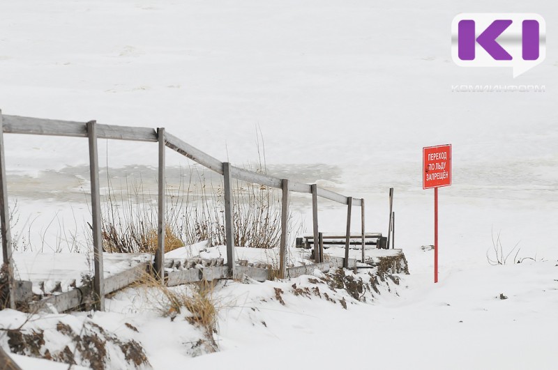 На участке реки Ижмы образовался ледостав 