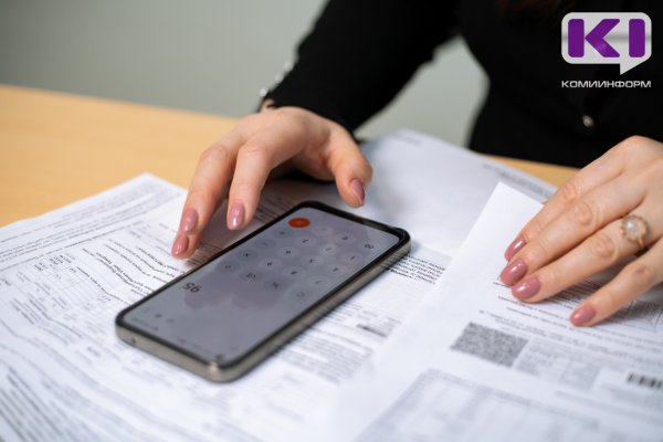 В Коми более 14,5 тыс. семей получают субсидию на оплату ЖКУ