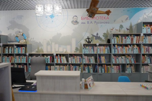 В Печоре открылась обновлённая библиотека