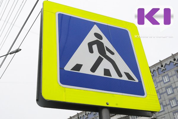 Власти Сыктывкара взяли на контроль вопрос обустройства безопасных пешеходных переходов у Прогимназии № 81