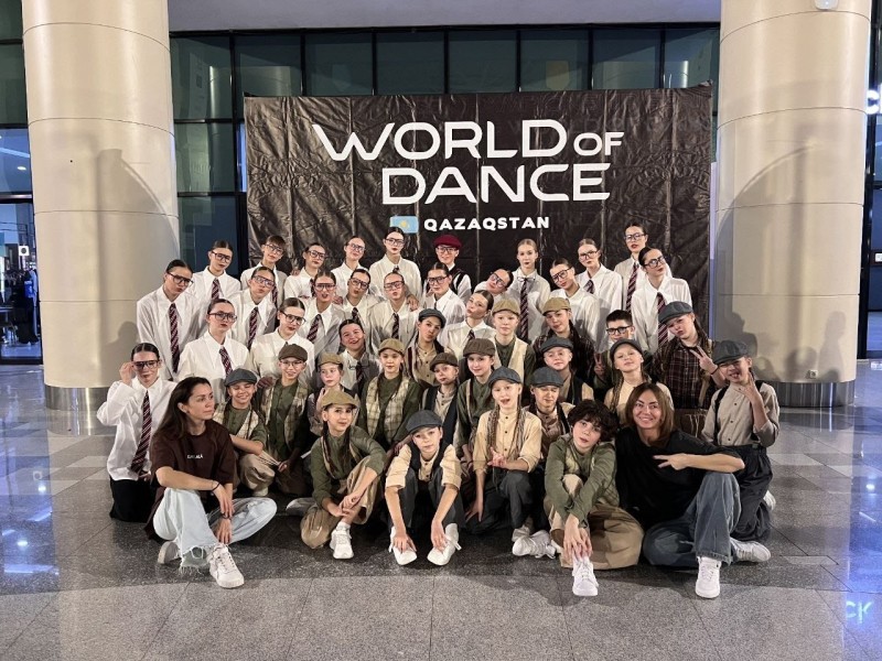 Сыктывкарская хип-хоп команда "Регион 11" - призеры международного танцевального чемпионата World of Dance в Казахстане 