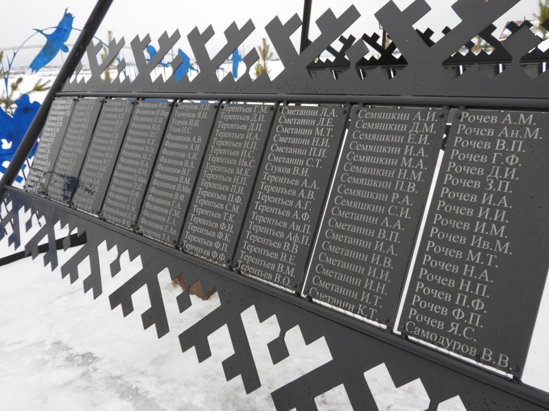 В Ижме почтят память участников оленно-транспортных батальонов

