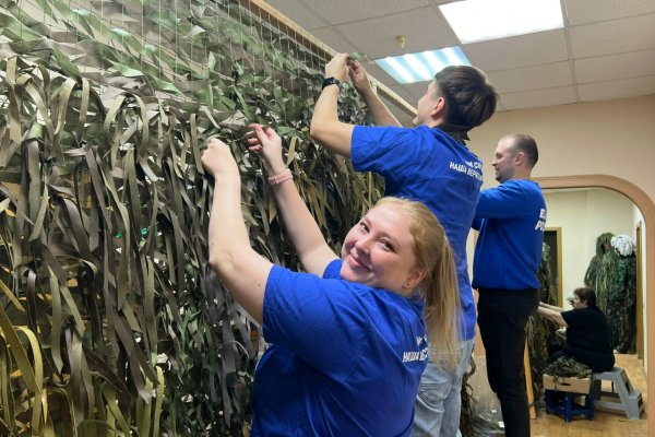 В Усинске провели встречу 