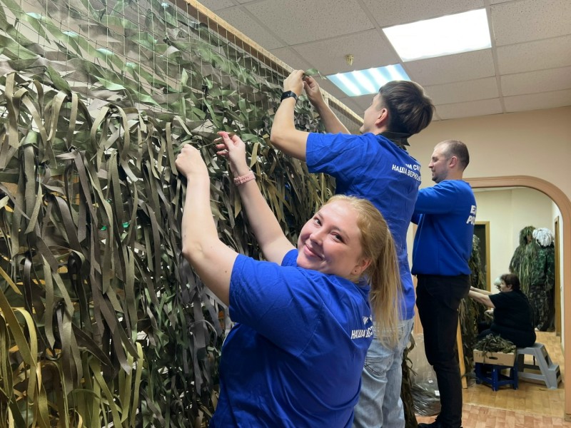 В Усинске провели встречу "Молодой Гвардии Единой России"

