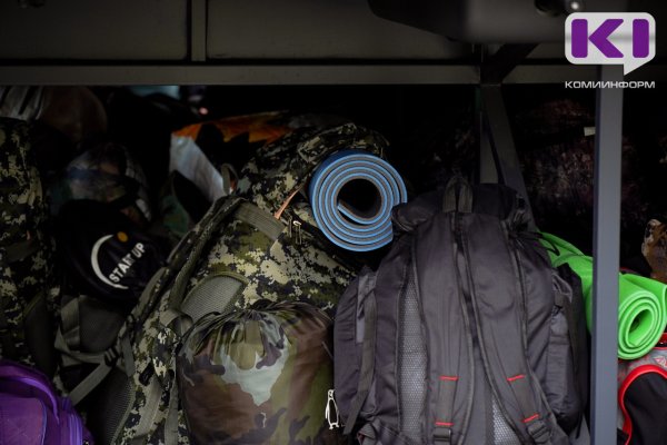 После вмешательства прокуратуры Корткеросского района военнослужащий получит выплату за направление на СВО