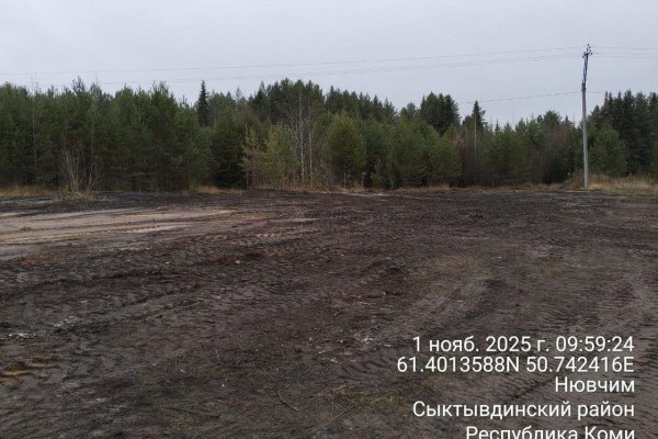 В Нювчиме ликвидировали крупную свалку в рамках проекта 