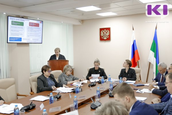 Поликлиника в Лесозаводе и радионуклидная диагностика — Минздрав Коми разработал программу модернизации здравоохранения на 5 лет