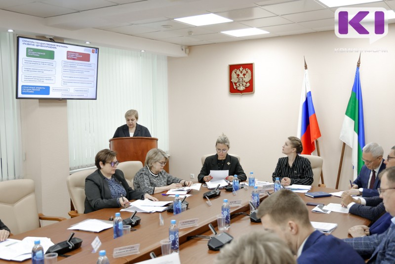 Поликлиника в Лесозаводе и радионуклидная диагностика — Минздрав Коми разработал программу модернизации здравоохранения на 5 лет