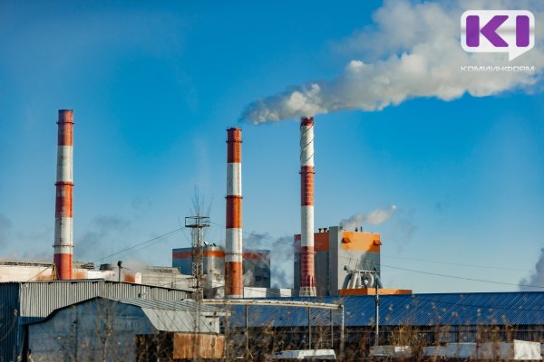 Сыктывкарский ЛПК готов к работе в отопительный сезон