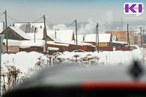 В двух районах Коми восстановили электроснабжение 