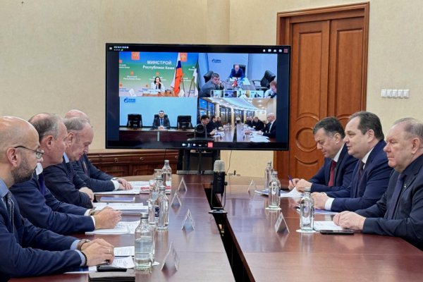 Власти Коми обсудили с компанией 