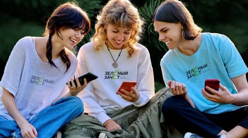 Молодёжь Коми может получить дополнительные баллы для поступления в вузы, приняв участие в "Зелёном зачёте"