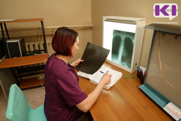  В поликлинике Сыктывкара временно приостановили работу рентген-аппараты