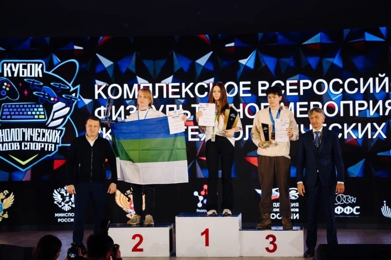 Спортсмен из Коми выиграл серебро на Всероссийском "Кубке технологических видов спорта"