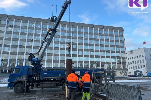 Праздник к нам приходит: Стефановская площадь готовится к приезду главной елки Республики Коми