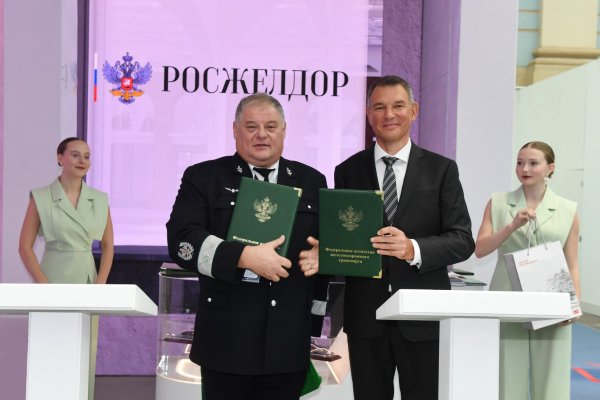 Северная магистраль и ПГУПС подписали соглашение о сотрудничестве