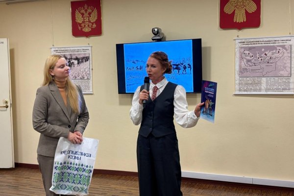 День памяти участников оленно-транспортных батальонов отметили в Санкт-Петербурге