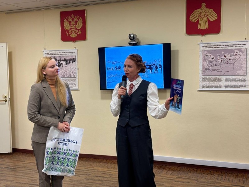 День памяти участников оленно-транспортных батальонов отметили в Санкт-Петербурге