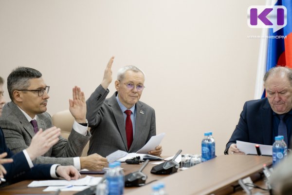 Президиум Госсовета Коми внес на ближайшую сессию 20 вопросов