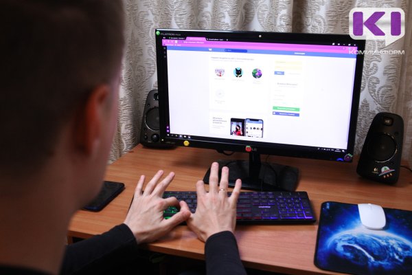 Сыктывкарец потерял более 2 миллионов рублей на фиктивной покупке автомобиля