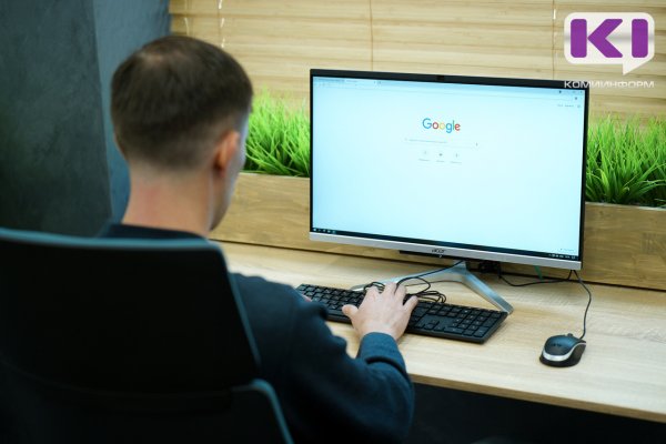 В Коми зафиксировали рост числа увольнений по собственному желанию