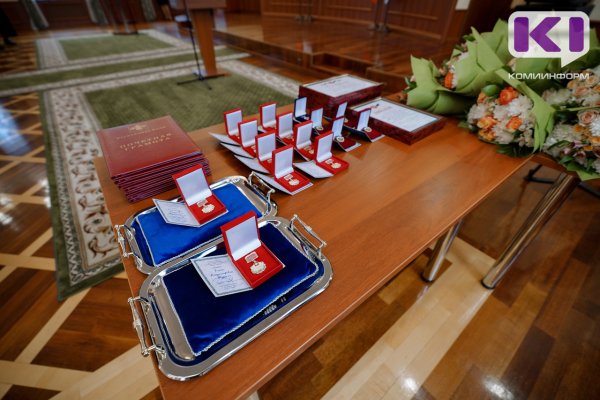 Еще семь жителей Коми стали заслуженными работниками РК