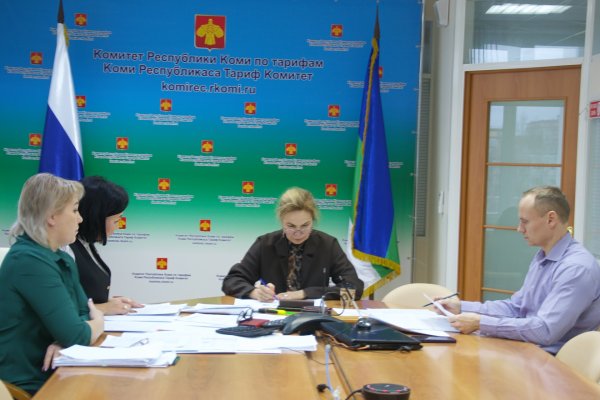 Более 1,7 млрд рублей направят на модернизацию ЖКХ Коми в 2026 году