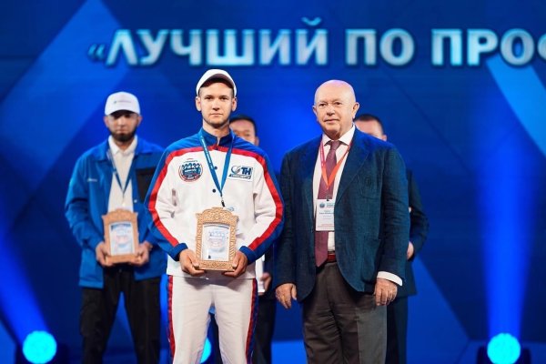 Студент УГТУ победил в престижном Международном конкурсе профессионального мастерства
