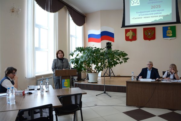 Школы Сысольского района активно способствуют изучению коми языка