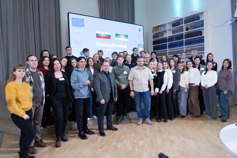 В Коми наградили лучших администраторов госпабликов

