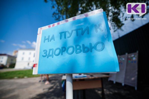 Ухтинская поликлиника выплатит пораженному контагиозным моллюском ребенку 30 тысяч рублей 