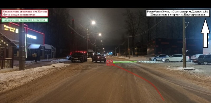 В Сыктывкаре водитель Nissan сбил пенсионерку, переходившую дорогу вне пешеходного перехода