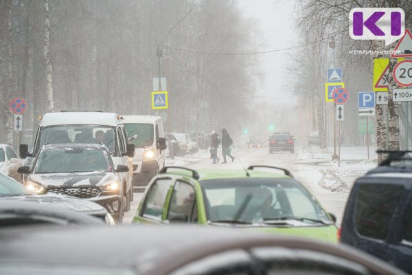 Водителям рассказали о нововведениях по дорожным знакам с 2026 года