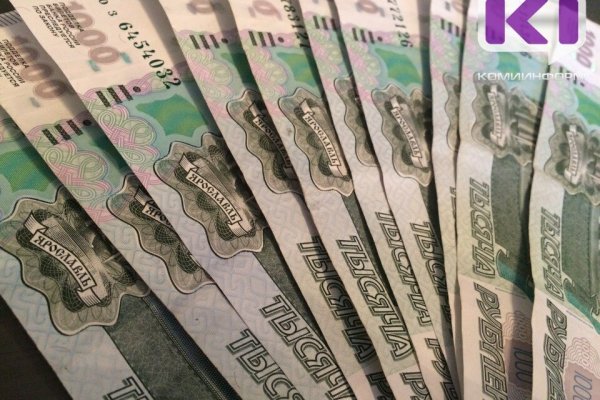 В Ухте руководитель организации обвиняется в получении взятки