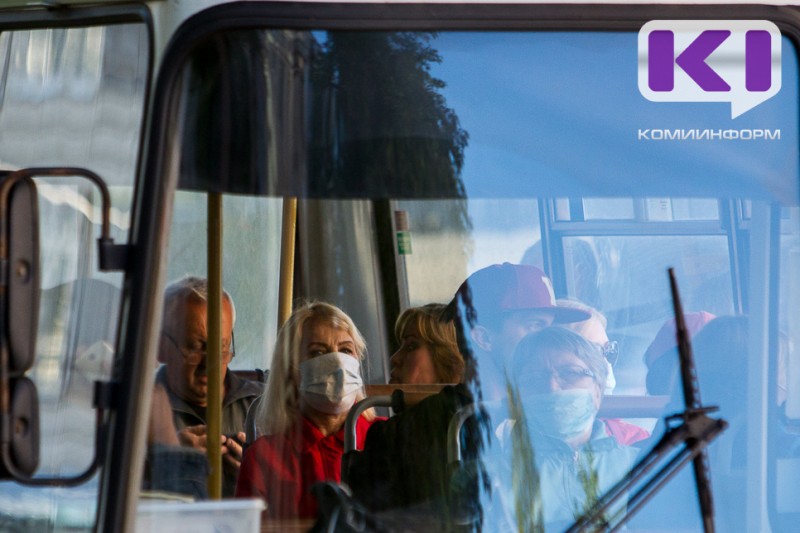 Комитет Республики Коми по тарифам определился с тарифами на межмуниципальное автобусное сообщение