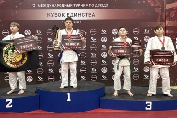 Сыктывкарец Артем Бобровский - победитель международного турнира по дзюдо в Казани