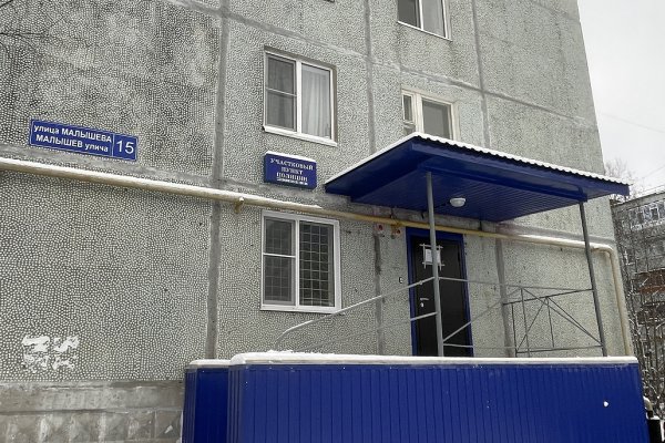 В Сыктывкаре на улице Малышева, 15 завершён капремонт опорного пункта полиции