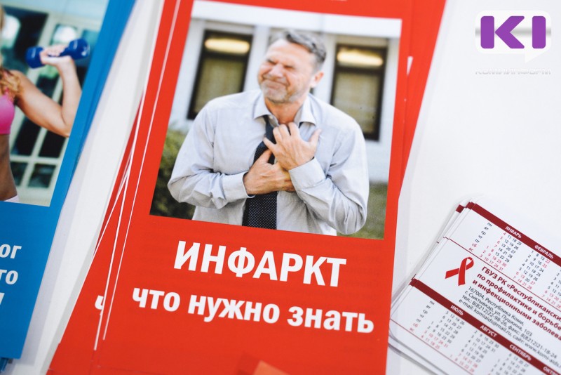 Врач назвал крайне опасный сигнал утром