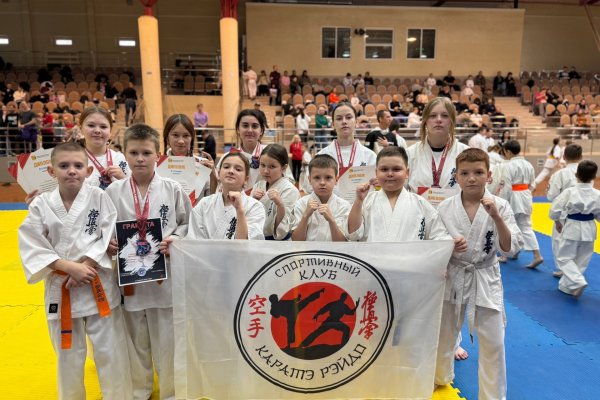 15 медалей завоевали сыктывкарцы на соревнованиях по всестилевому каратэ в Кирове