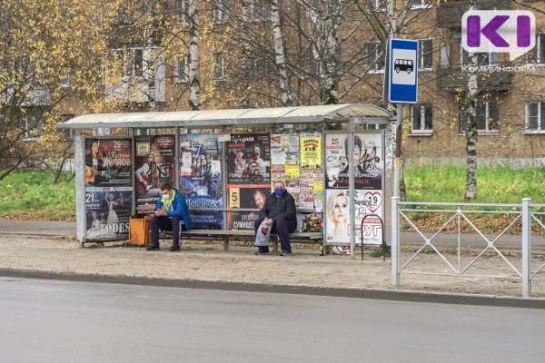 Еще в четырех муниципалитетах Коми определились с тарифами на проезд в общественном транспорте