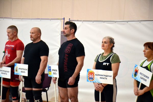 Чемпионат СЗФО по пауэрлифтингу стартовал сегодня в Сыктывкаре