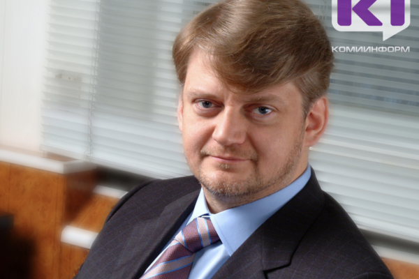 В Сыктывкаре заочно будут судить фигуранта 