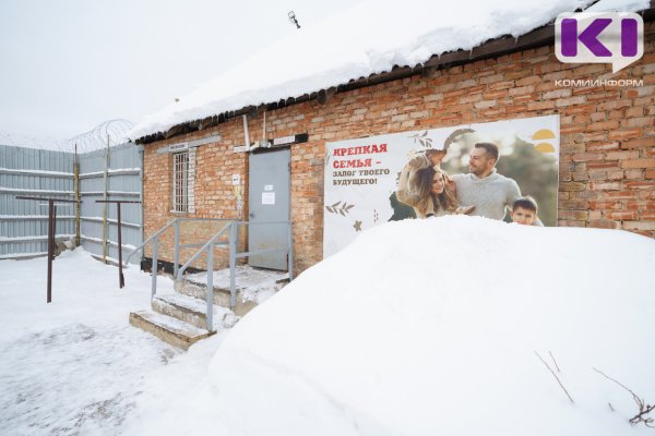 Сыктывкарка предстанет перед судом по обвинению в торговле наркотиками