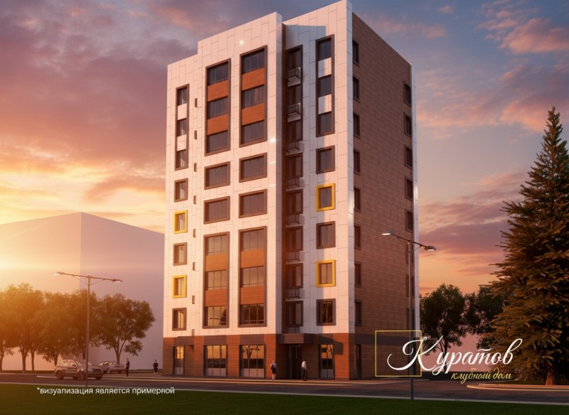 Свет, пространство и история в сердце города: клубный дом "Куратов"