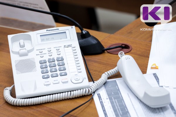 В Общественной приёмной главы Коми 26 ноября пройдет прямая линия по вопросам капремонта многоквартирных домов

